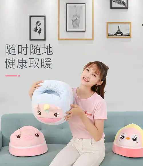 奕佳电热足疗机脚底按摩器暖足宝按摩靠垫暖脚神器加热毛绒福卡商城