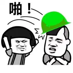 那个你们有谁洗过套套吗论穷的最高境界