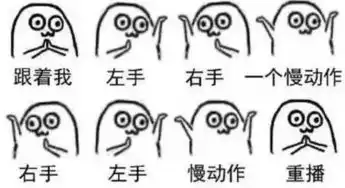 澳洲海关竟然干了这种事还让不让人用表情包了