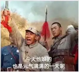 这是想搞事吧离职男子用水枪喷射经理,反遭数十员工追打致伤