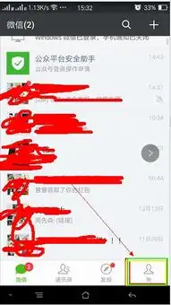 oppo手机的来电铃声和微信铃声大小调节可以分开么