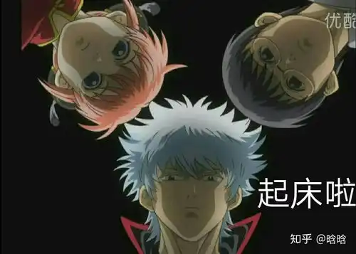 有没有卡通动漫表情包