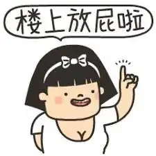 编程技术知识