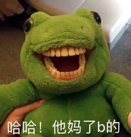 有没有小lv和我一样恐这种牙型的