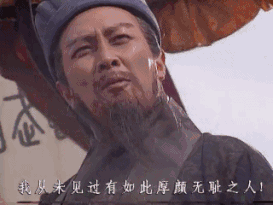 电影中,因失误造成的10个经典片头
