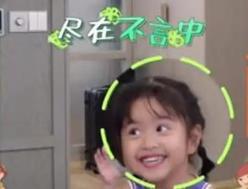 5岁包饺子撩倒李诞,情话技能满分,高情商娃怎么教