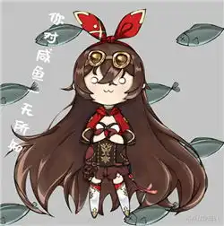 原神安柏表情包安柏头像图片分享