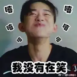 沙雕网友去重庆旅游,简直辣到怀疑人生哈哈哈哈哈哈哈....