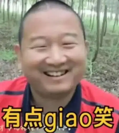 网红有多不可信p图美颜能可怕到什么地步