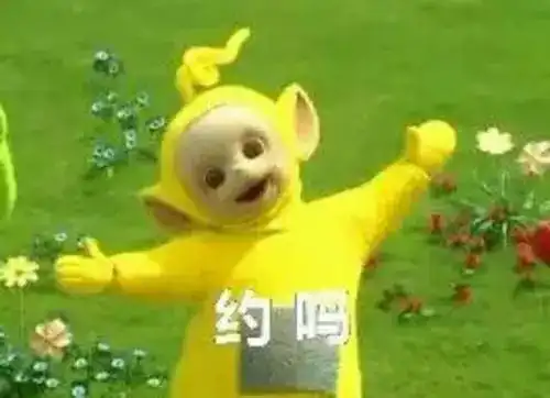 为什么社会人都爱小猪佩奇