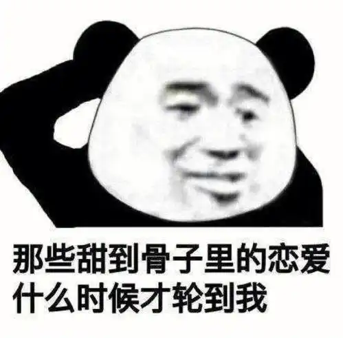 笑话十条我开五菱宏光5年了,泡过的好女生记不太清了