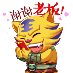 猪年到鸿运照梦幻西游电脑版春节主题表情包惊喜上线