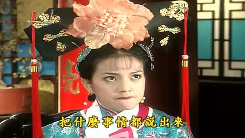 还珠格格塞娅挑选尔康,小燕子淡定了,紫薇的表情却是经典