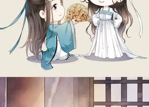 白莲妖姬第27话值得信任的男人爱奇艺漫画
