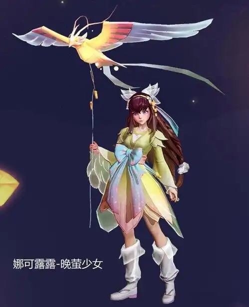 快乐玩王者丨打破snk英雄不能盈利规则解密娜可露露新皮肤