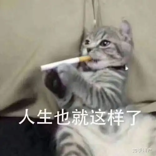 为何父母会偏心,同是女儿,但是差别对待得很明显