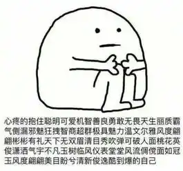 喝醉后的哪些事,让你感触很深