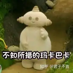 你是如何成为国服省级百里玄策的