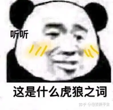 蓝牙耳机airpodspropowerbeatsprobosesoundsport纠结之谜