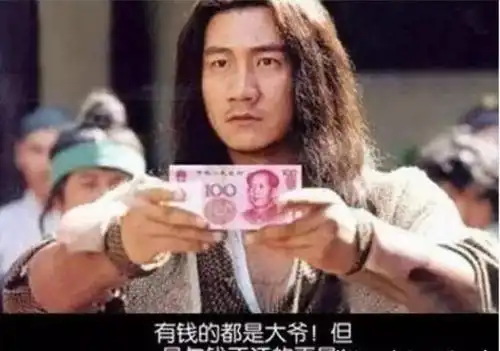 在农村农民朋友挣钱不容易,不要把别人对你好,当成理所当然