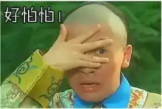 全国最新婚假,看完浙江的我只想狗带