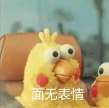 警惕厦门一高中生沉迷网游王者荣耀被骗2万元这种事千万不能相信...