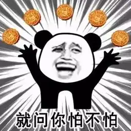 视界旅行神仙月饼打架了你最中意哪款