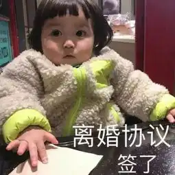 男人追你前vs追你后现实版的小甜甜这跟当初说好的不一样