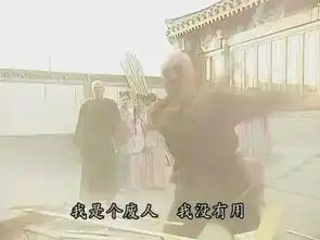用尔康表情包的你,怎么能斗赢一个用蒙丹表情包的我