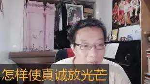 免费为你征婚和找工作打广告斗图表情包