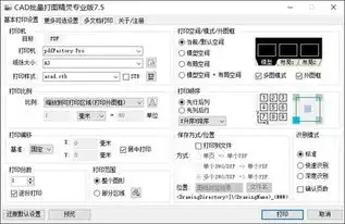 zol下载