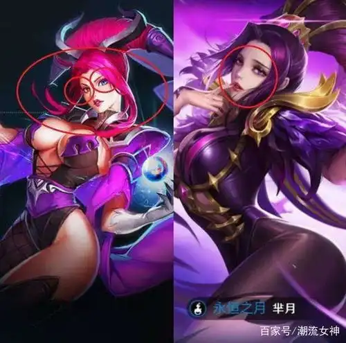 来看看网页游戏公益服王者荣耀英雄的新旧版对比