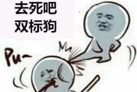 风暴眼有独的维他奶六成业绩来自内地做空机构曾称其股价将跌65