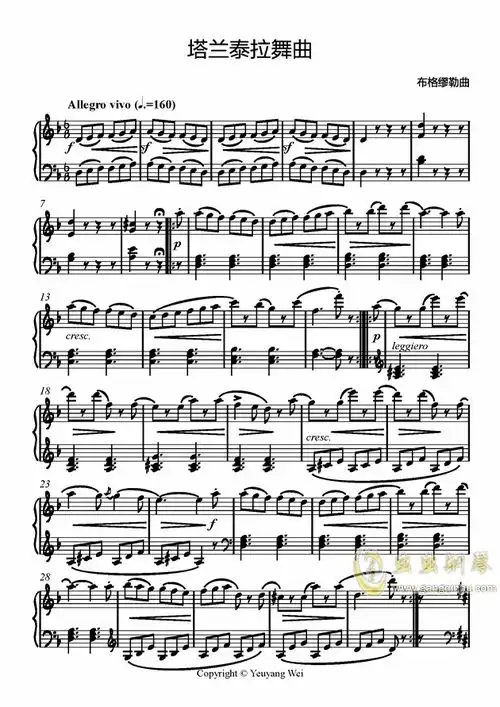 塔兰泰拉舞曲钢琴谱f调独奏谱布格缪勒钢琴独奏视频原版钢琴谱乐谱曲谱五线谱六线谱高清免费下载