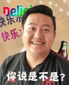 世界微笑日叮咚送你一套微笑牌保护色内含高能表情包