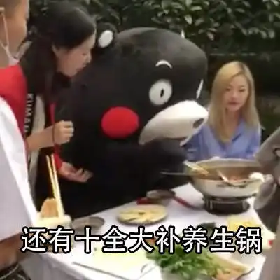 你的中年危机已经到达战场