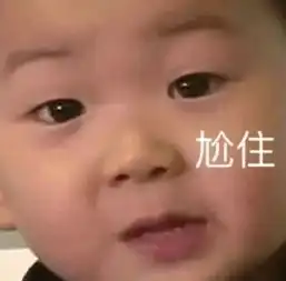 为了变漂亮,女生化妆能拼到什么程度这电视剧太沙雕了吧