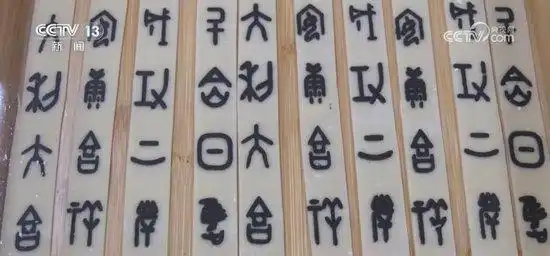 创意让文化活起来文创小产品成就大产业