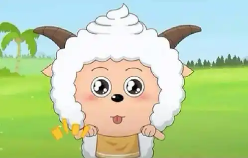懒羊羊攻喜羊羊受