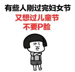 孤岛危机开发商称获新授权可让公司起死回生