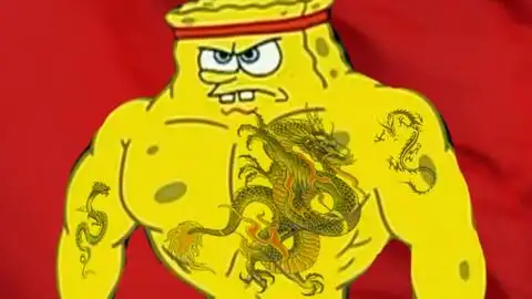 歪嘴龙王重出江湖