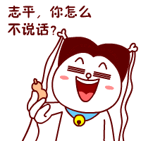 嗷大喵版小龙女表情包恶搞小龙女gif表情