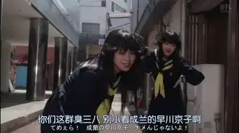 我曾经也幻想过凭借颜艺成为大哥大