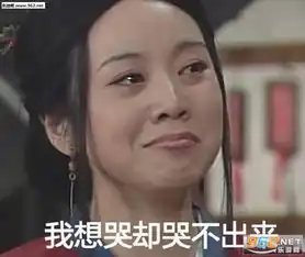 我给你修好了表情包我懂我懂表情包图片下载乐游网游戏下载