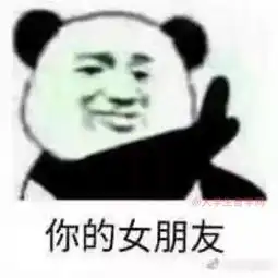 指南如何让期末过得更实惠
