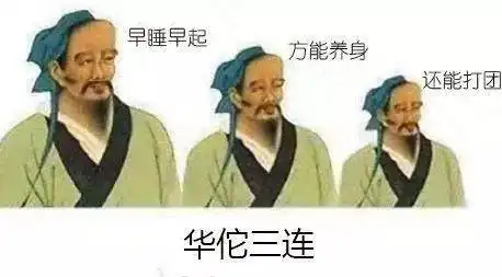 你已被移出群聊