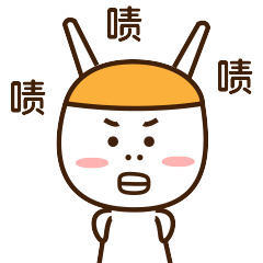 表情污兔咔咔
