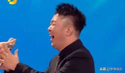 杜海涛乱说话,吴昕很生气,她的反击很犀利,何炅赶紧解围