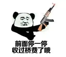 山西保利海马