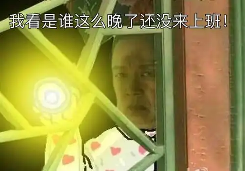 厉害了杭州刷手机就能直接进站坐地铁了